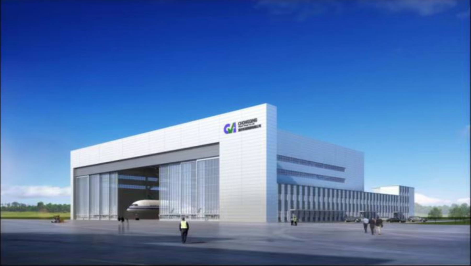 重庆江北国际机场