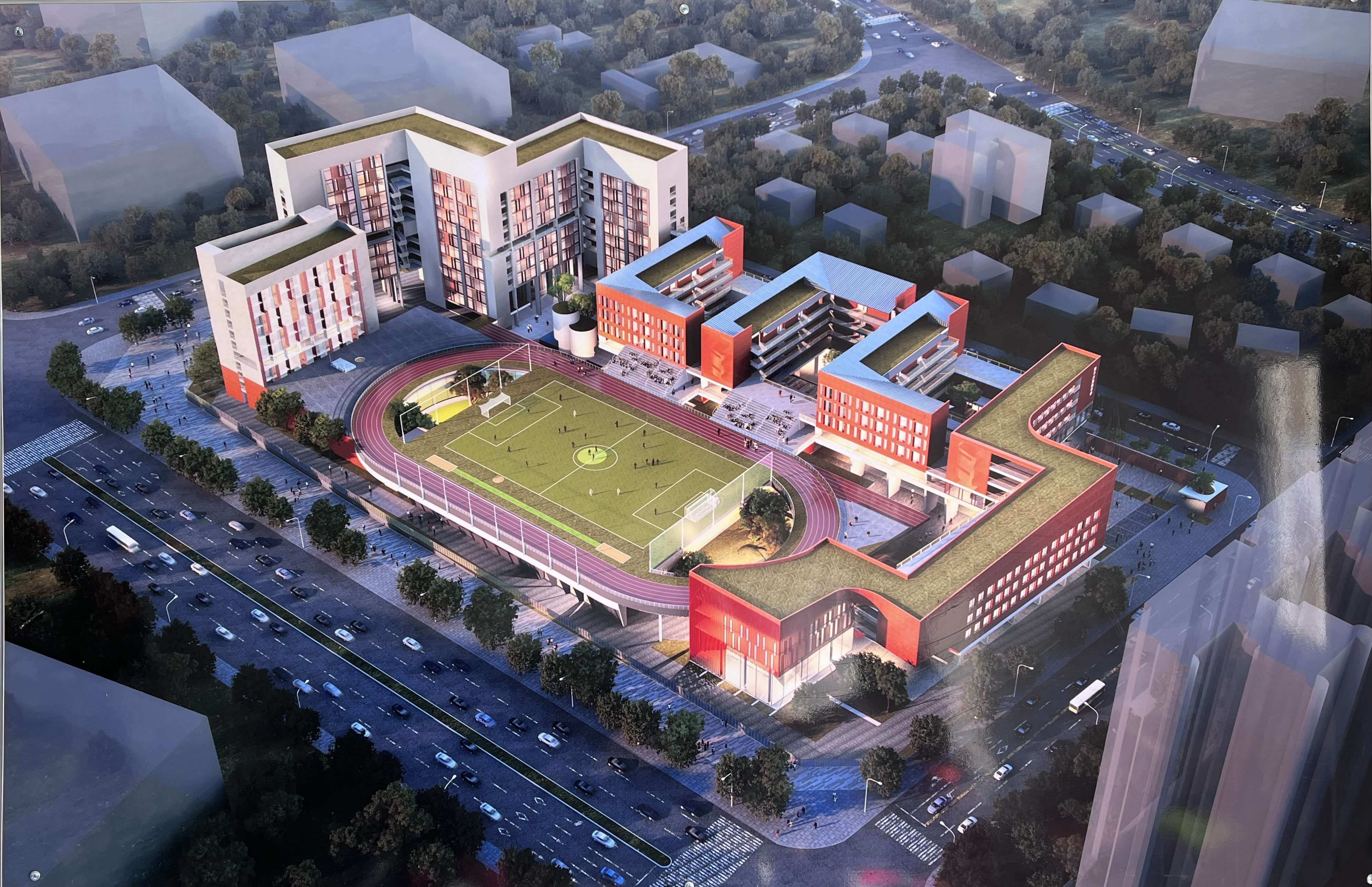 深圳市第十六高级中学